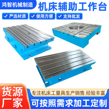 �C���o������̨ƽ̨ƽ��Ӹ߹���̨�T�F�|��