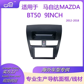 DVD导航;其他汽车影音;车身及附件