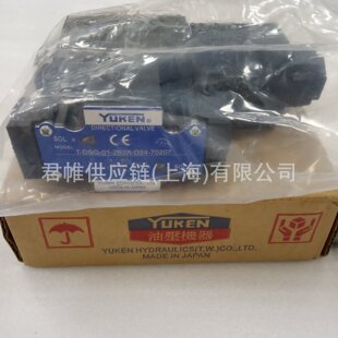 YUKEN  늴��y  Ҏ����̖�� T-DSG-01-2B2A-D24-70207�r����ˌ�