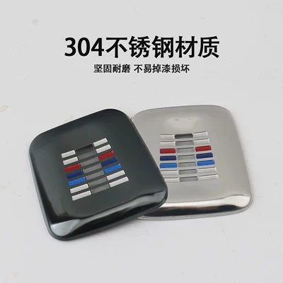 Series GT Interior Modification Supplies – Other Automotive Interior Supplies