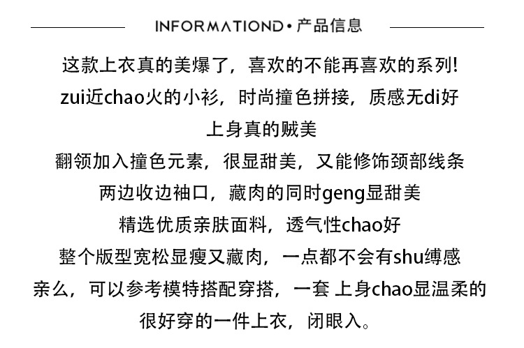 긴팔 여성 셔츠 디자인 센스 2026 봄 가을 새로운 미니멀리즘 출퇴근 Chic 아름다운 작은 셔츠 품격 맨위 상세 이미지 2