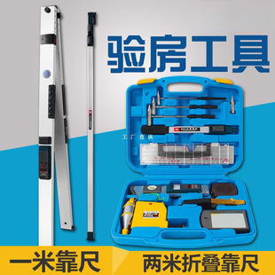 �Ϸ�����2���ۯB�X�Ͻ�߾��ȃ��ה��@��Ӡ�����ˮƽ��3�׹�·��
