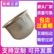 �������^�V�W�ƾ��c����V�W���ٰ�߅�^�Vñ�^�V�O�����~�z�W