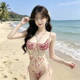 达悦旺跨境欧美粉色水晶辣妹身体链漏背比基尼情趣内衣饰品链批发