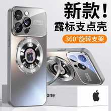 �m��iphone17AGҕ���������D֧���֙C���O��16promax��ˤ15���o��