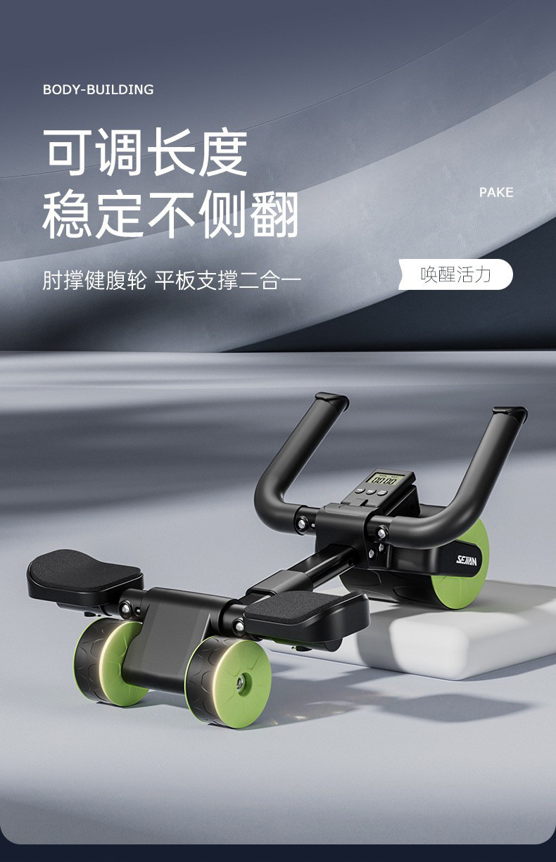 详情图片_08.jpg