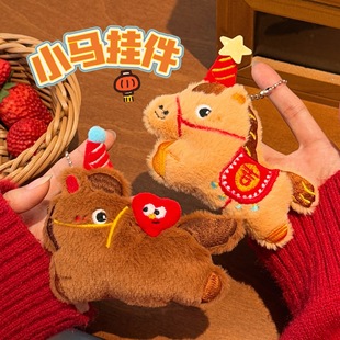 2026�ꄓ��С�R���В���ɐۼ�����ż耳׿۱����b�С�쉋С�Y��