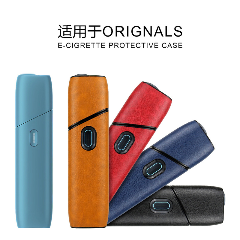 Suitable for Iqo Originals One Protective Case Leather Case Iqo One Protective Case Anti-Fall Iqo Protective Case