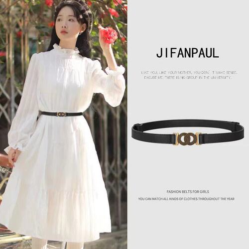 Women's fashion belt, thin genuine leather, versatile decorative suit coat belt, matches skirt, Instagram style trend, black thin belt
