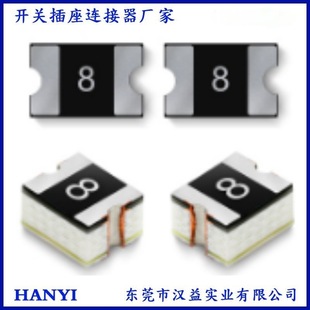 Vibration Tilt Sensor Switch 45 Degrees/60 Degrees Ws-8 X200/X26/X24 Normally Closed Ball Patch Switch