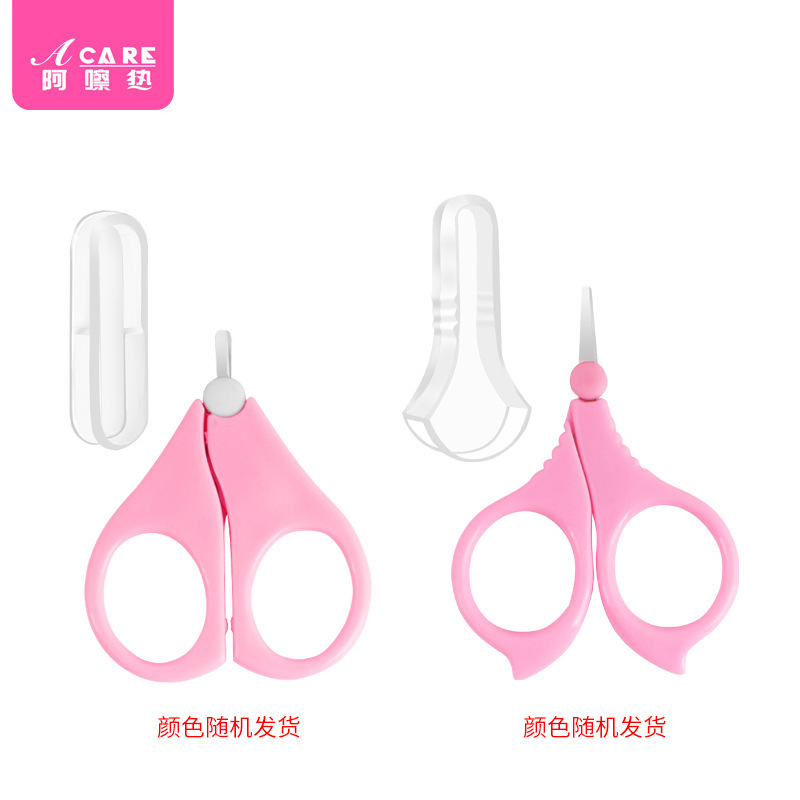 送料無料/爪切り/ベビーA1V-幼児用はさみ赤ちゃん用安全挟み込み防止爪切り|undefined