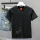 Trendy brand Chinese ethnic style Kirin embroidered cotton top men's loose round neck versatile white short sleeve T-shirt national fashion