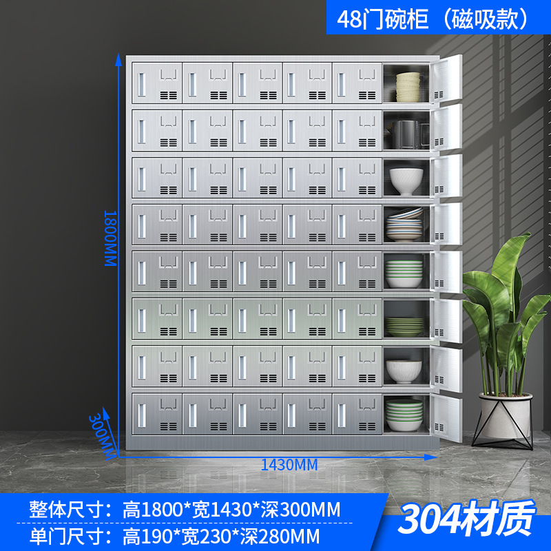 Tacos de acero inoxidable Tacos de comedor de la escuela Tacos de almacenamiento Tacos de personal Tacos de comedor Tacos de almacenamiento Tacos de palillos Tacos de almacenamiento