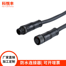 �S��ֱ���B���������ˮ���Ӳ��^2/3/4/5о��|늾��B���^���Ӿ�