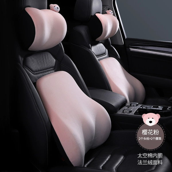 Upgraded breathable particle version_Headrest and waistrest [2] set_Sakura pink[]