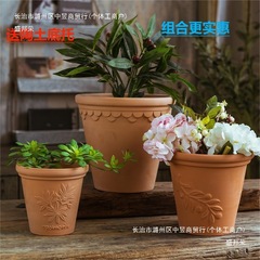 赤い陶器の植木鉢、吸水性、通気性、根腐れしない粘土トレイ、浮遊粘土ポット、大型の緑の植物多肉植物ポット