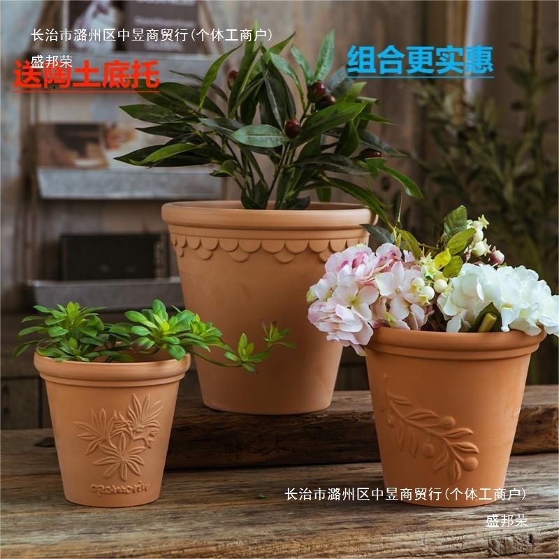 赤い陶器の植木鉢、吸水性、通気性、根腐れしない粘土トレイ、浮遊粘土ポット、大型の緑の植物多肉植物ポット|undefined