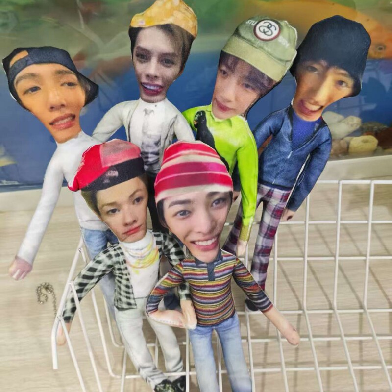 Cortis Boy Group Abstract Mouse Plush Keychain Merchandise Gift for Fans Supporting an Qianhao