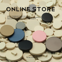 MOSN 小香平面噴漆樹脂紐扣風衣粗花呢外套時尚扣子皮大衣毛衣扣