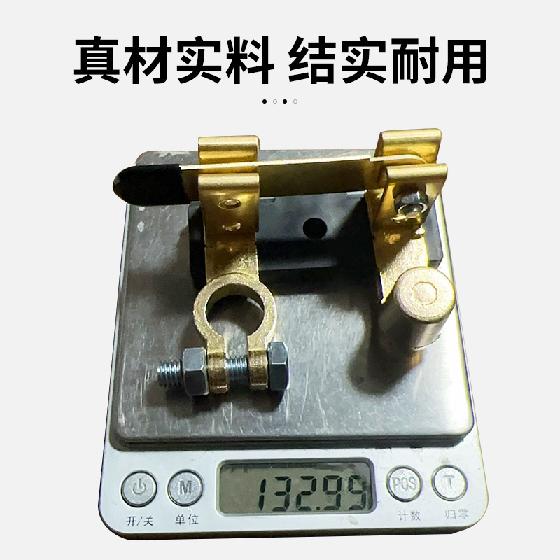 Car Battery Power-Off Switch, Car Leakage Protection, Anti-Loss Leakage, Zinc Alloy Copper-Plated Power Switch