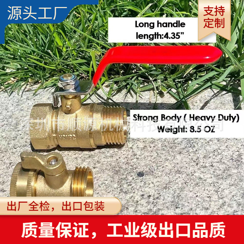 亚马逊美标亚马逊3/4