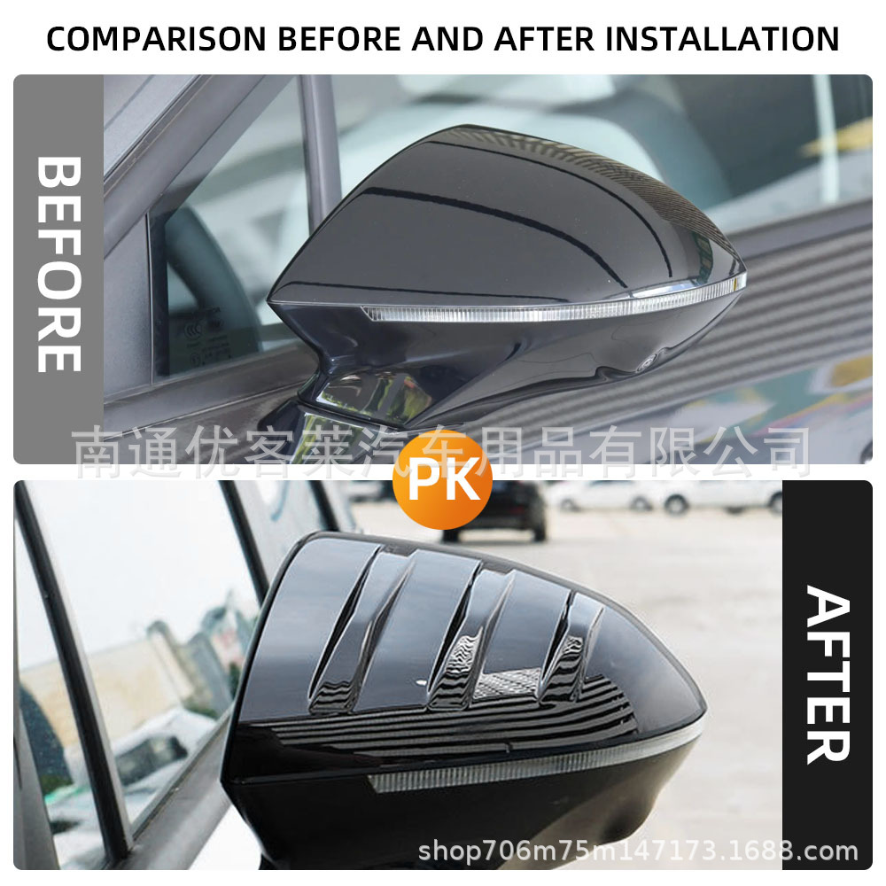 Suitable for MG Mulan MG4 MULAN rearview mirror cover modified rear mirror shell protective shell accessories
