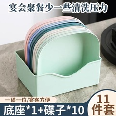 骨皿を吐く骨皿骨皿骨皿骨皿骨皿骨皿家庭用食卓かす皿