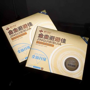 ɺ��ș�IҺ�w��Ů���־��D�Ʊ������z���ܱܼѷ��o���z8֧�b