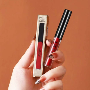Matte lip gloss, translucent shading, long-term effect, no smudge