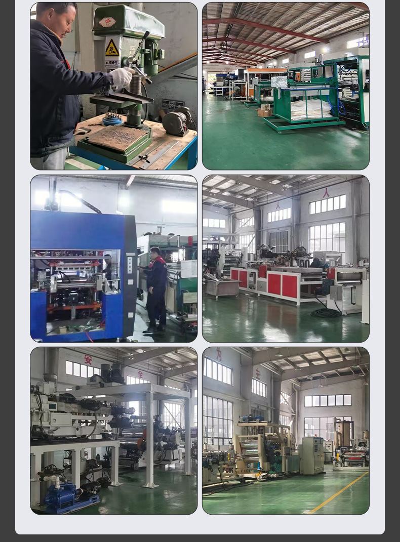 深圳市龙岗区威信塑料机械厂，精品详情页_05