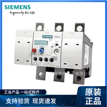 ������3RU5156-2WB2 3RU5156-2XB2 3RU5156-3HB2�ȼ�3RU5156-3JB2