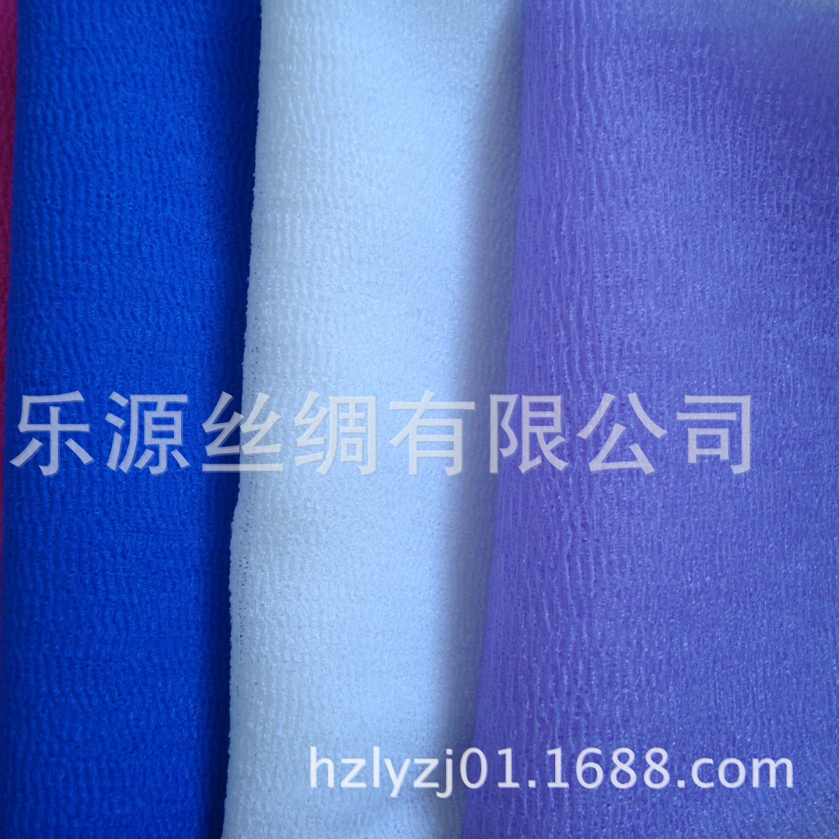 <洗澡面料系列>澡巾厂批发供应搓澡巾面料/桑拿巾布料 墨西哥市场