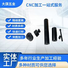 T 2- H150-50- M 4-40�����x�Ӹ����X�Ͳļӹ���܇㊏ͺ�cnc�ӹ�