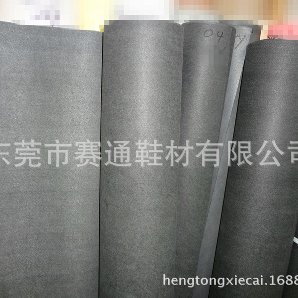 厂家直销弹力不织布 1.0MM/1.2MM灰毛里 0.4MM皮革夹层托底布