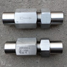 液化天然气专用超低温内外螺纹超高压单向阀止回阀逆止阀