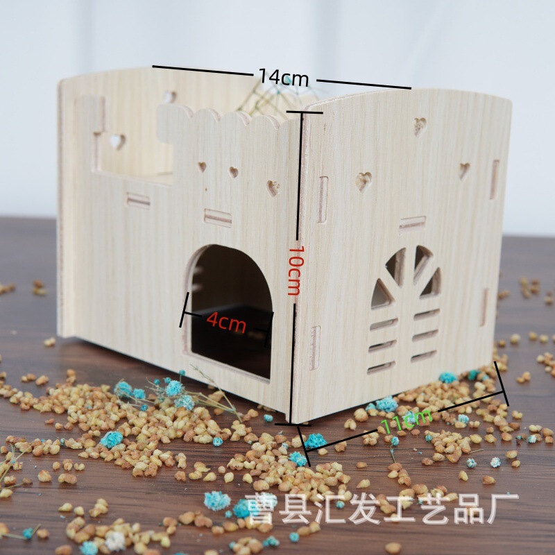 無垢材のハムスター飼育箱、大型ヴィラ飼育用保温箱、ハムスター用品、造園一式|undefined