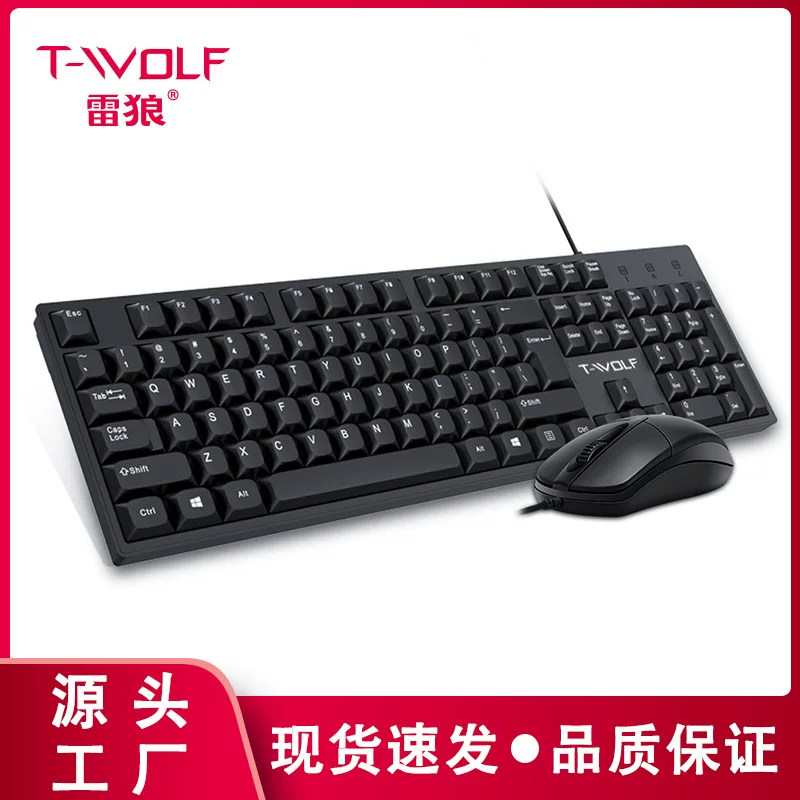 Tom Ford, keyboard, mouse, set, laptop for office, business version