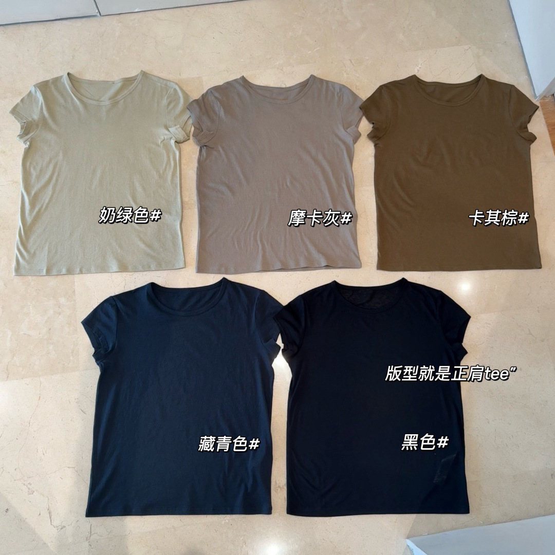 0J2004，md基础款淳棉正肩圆领短袖T恤