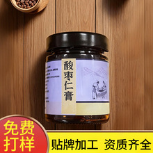 `֥ᗗʸoemӹ yˇwݱᗗʸNԴ^S