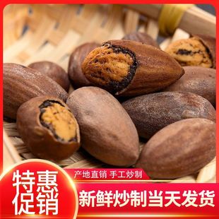 ȥ���������؛ȥ���Թ��������؛����b�T�ߗ����خa100g�ǃ���