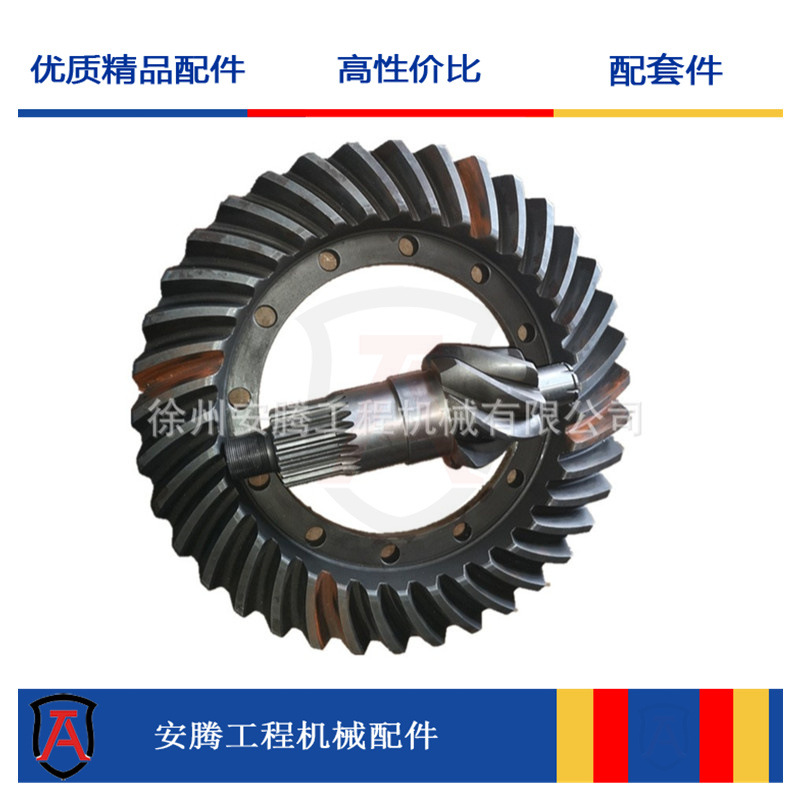平地机盆角齿批发 GR215A主传动齿轮82513601 75202362