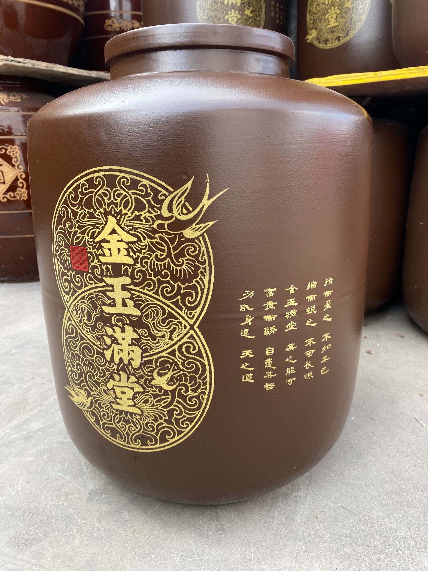 微信图片_20250215211128