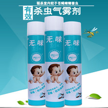 �约�`���x���F���������750ml���x�����F�������nω���ș