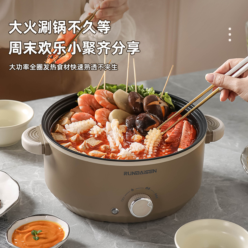 国境を越えた110V電圧電気調理鍋寮大容量インスタントラーメン鍋電気炒めオールインワン多機能家庭用電気鍋|undefined