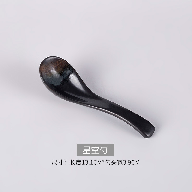 13.1*3.9cm 별이 빛나는 하늘