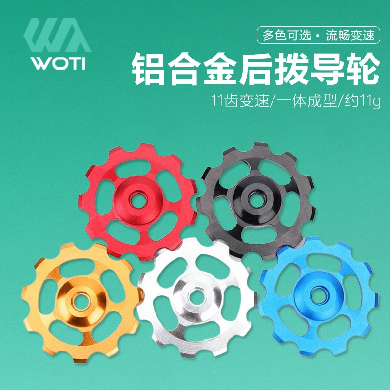 Направляющее колесо заднего циферблата горного велосипеда передача направляющего колеса из алюминиевого сплава 11 зубов оборудование для верховой езды