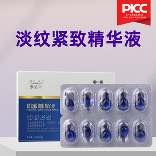 ���lҕ�S�����AҺԭҺ�o�wVC���AҺС�����Β����AҺ�{�~���ľ��A