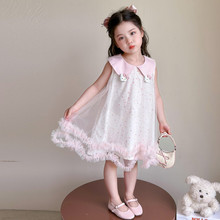 Ůͯ�޲�ȹ��2026�ļ��¿�Ů�����o���B��ȹ��ͯŮ���W������ȹ��