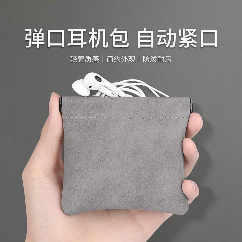 Earphone Bag Storage Pouch Fabric Bag Data Cable Phone Earphone Cable Bluetooth Earbud Storage Bag Charging Cable Organizer