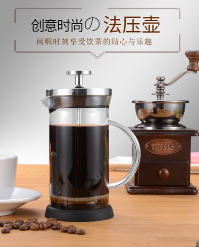 Factory direct sales new heat-resistant tea brewing device high borosilicate glass teapot hand-brewed coffee pot French press tea set